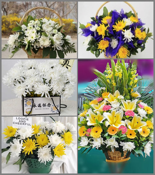 新疆乌鲁木齐市新市区杭州路街道白事提篮配送